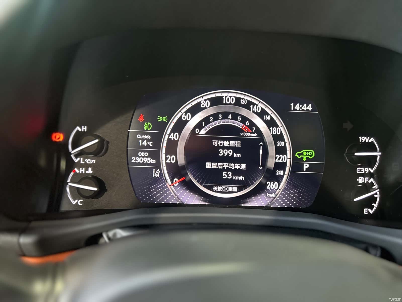 Lexus LX, 2026 17