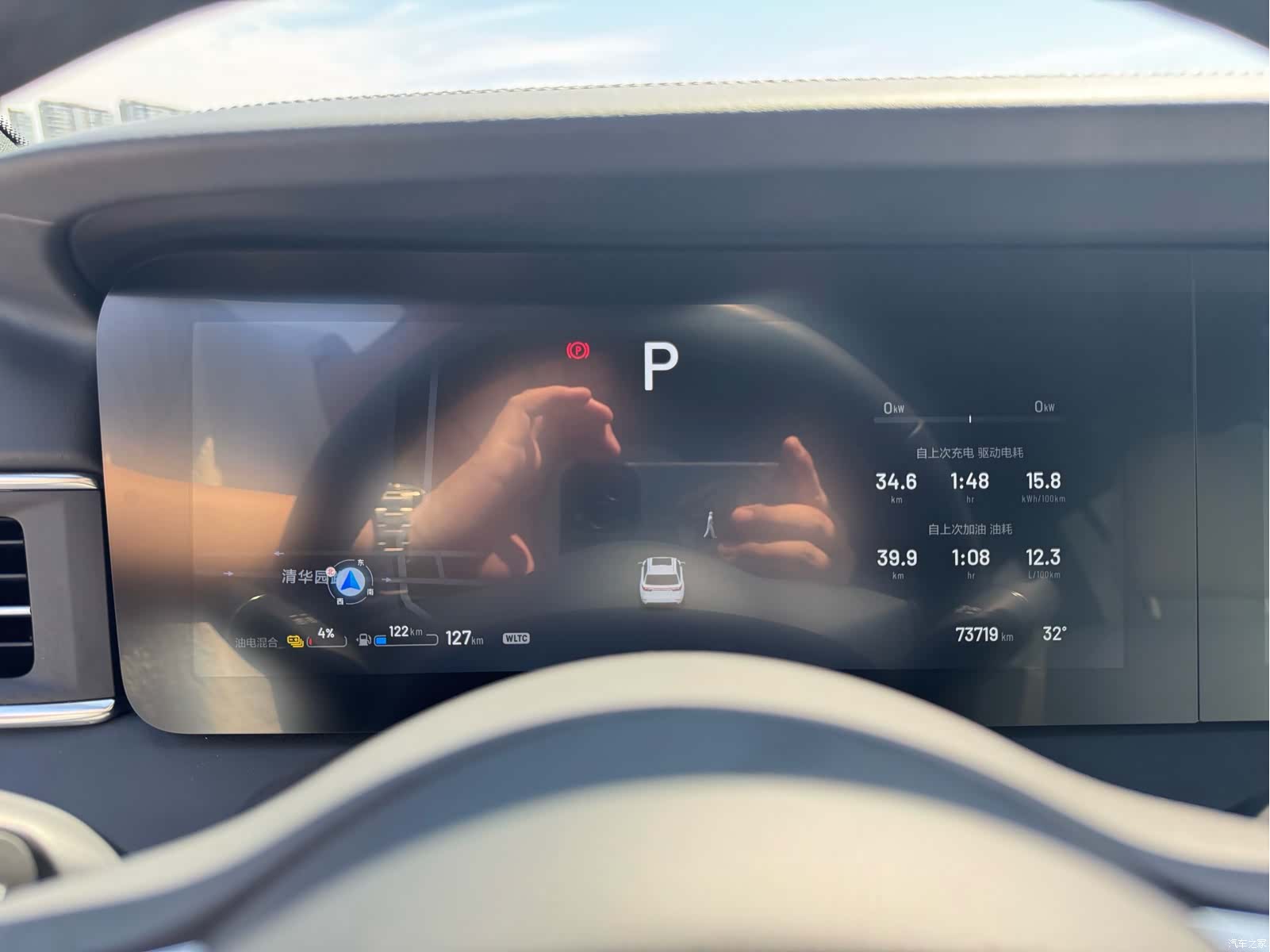 Li Auto ONE, 2021 все фото
