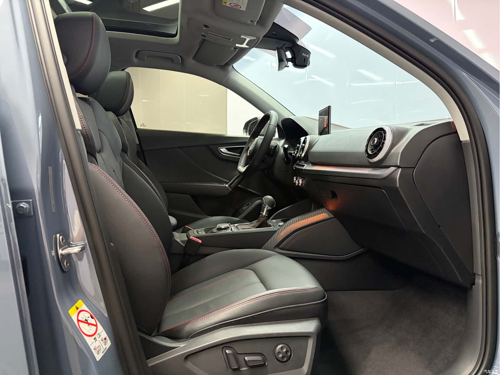Audi Q2L, 2023 14
