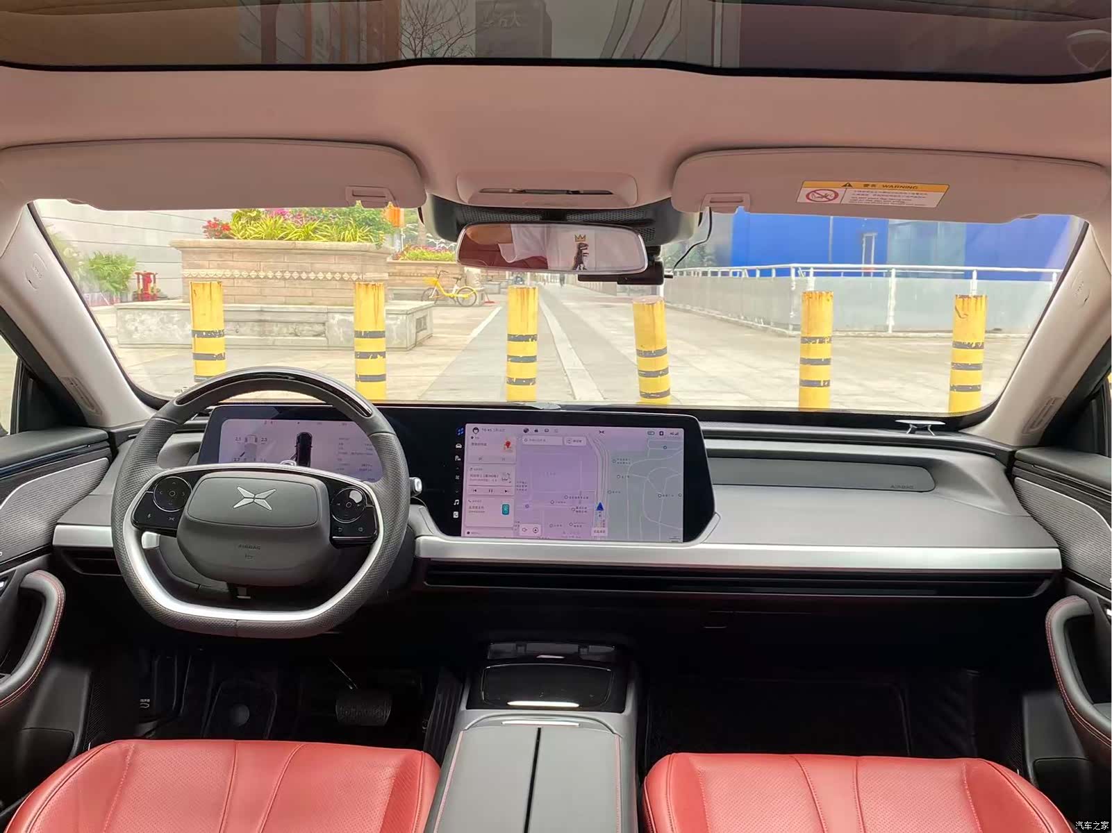 Xpeng P7, 2021 6
