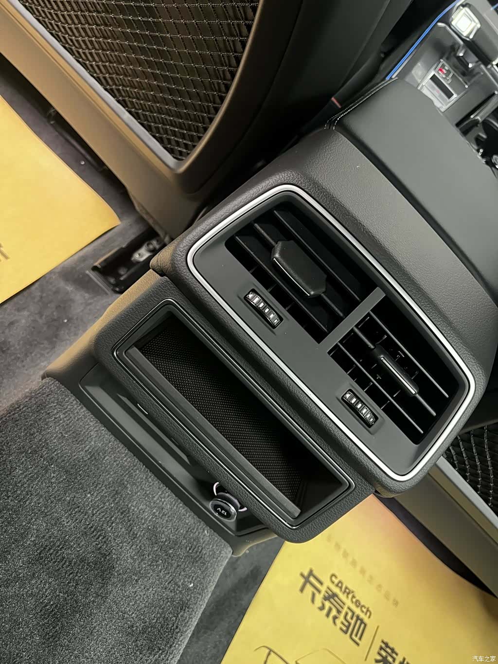 Audi A6L, 2026 11