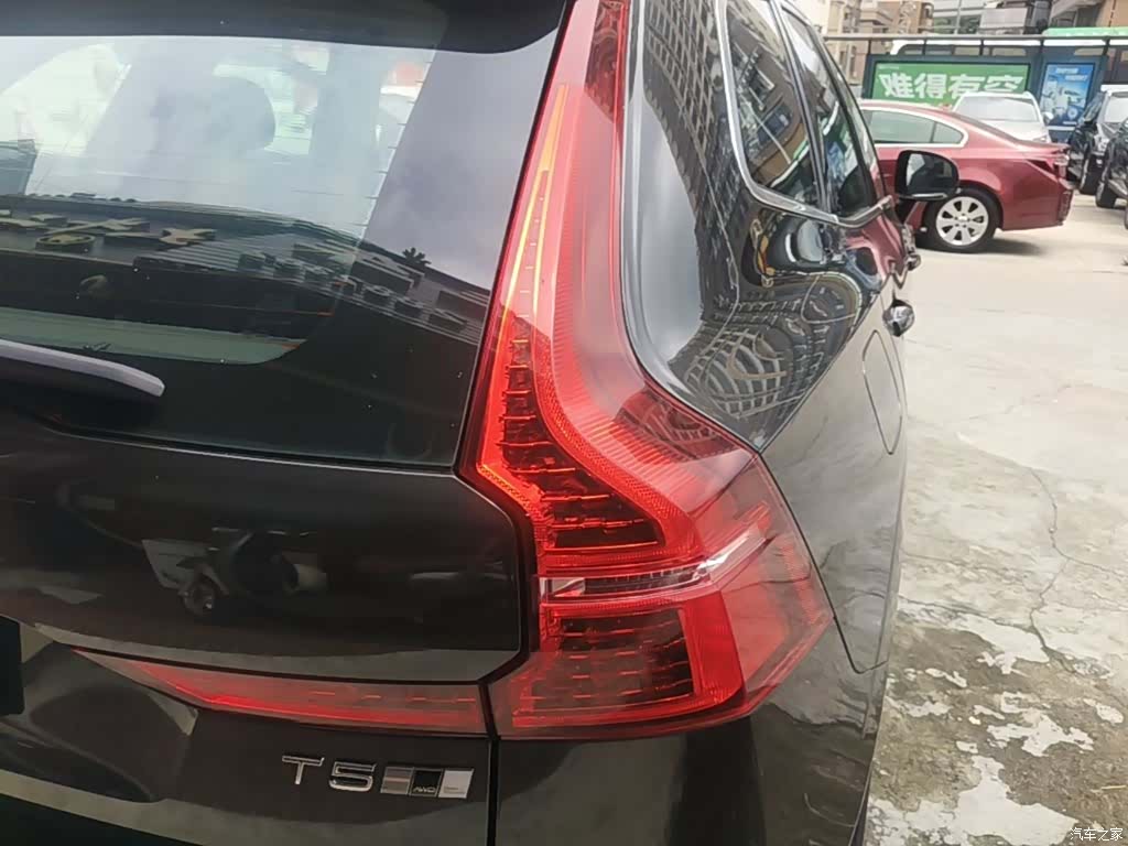 Volvo XC60, 2019 8