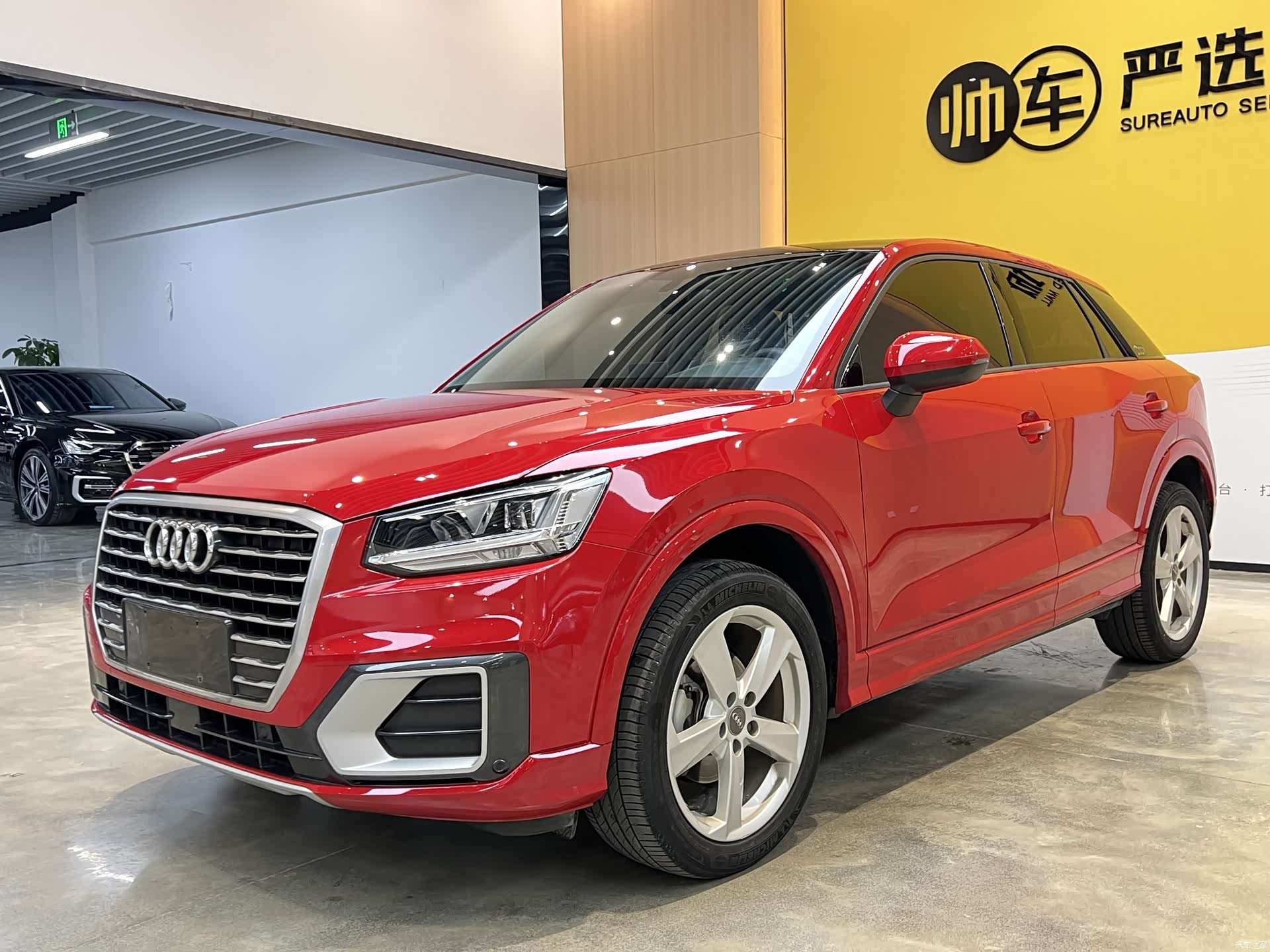 Audi Q2L, 2019 1