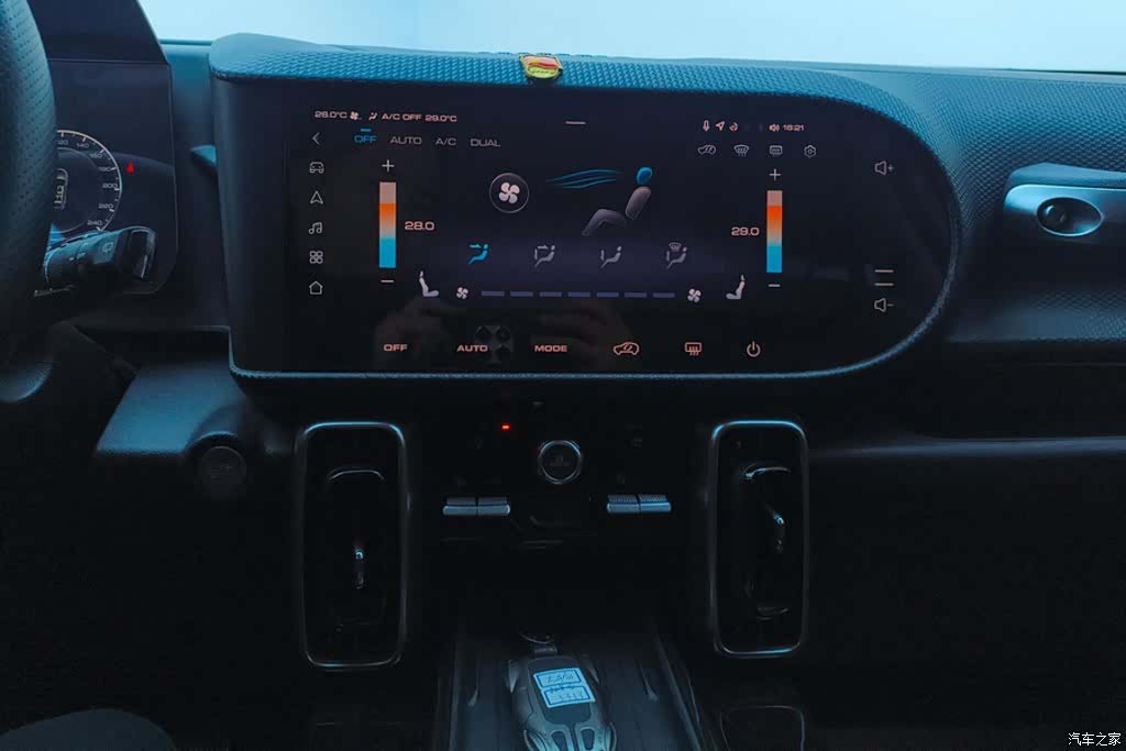 Haval Big Dog, 2022 13