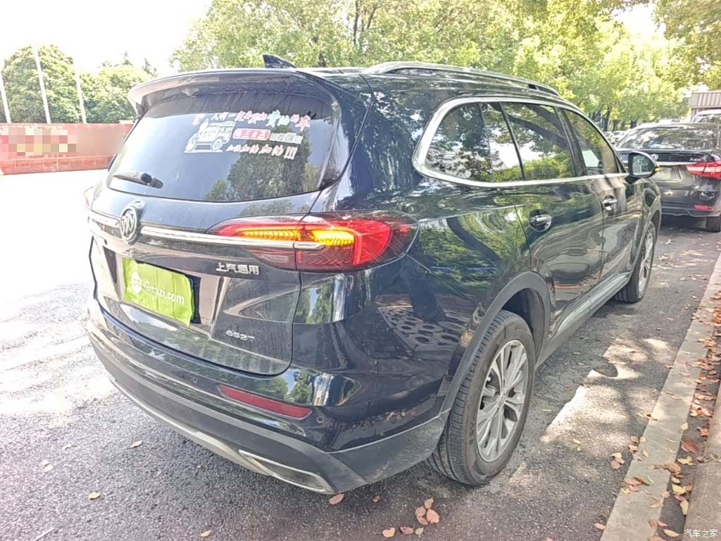 Buick Envision Plus, 2022 7