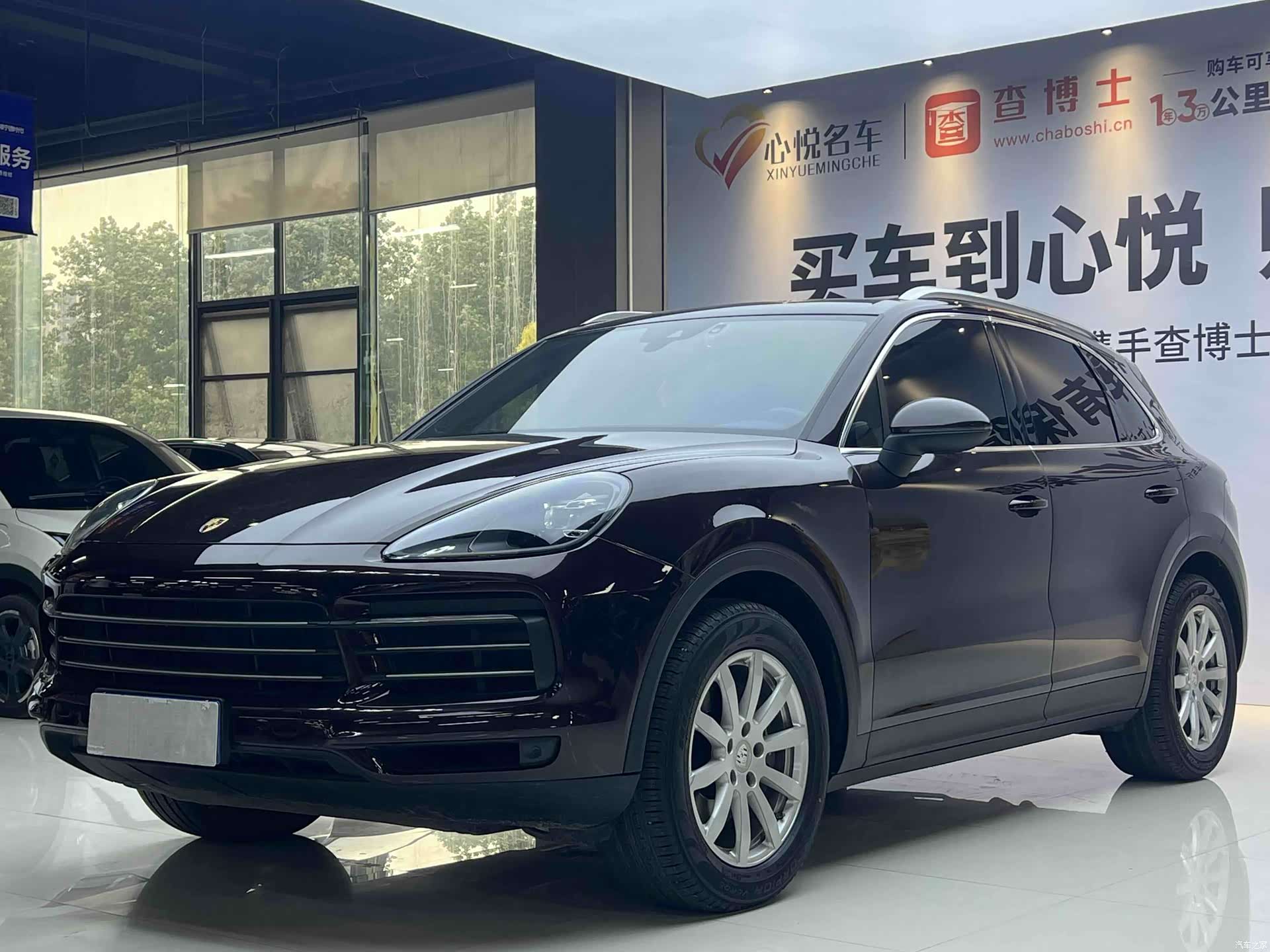 Porsche Cayenne, 2018 1
