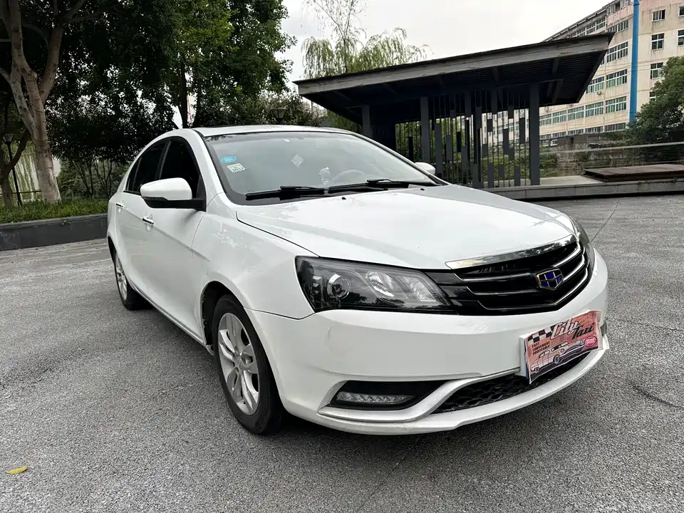 Geely Emgrand