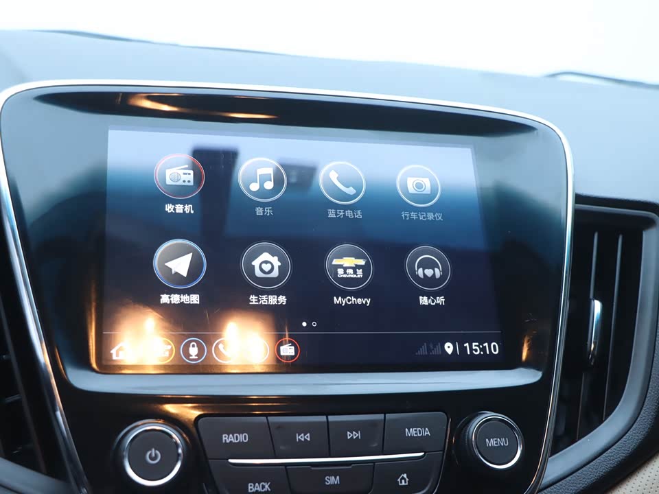 Chevrolet Mai Ruibao