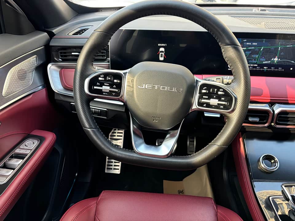 Jetour X70