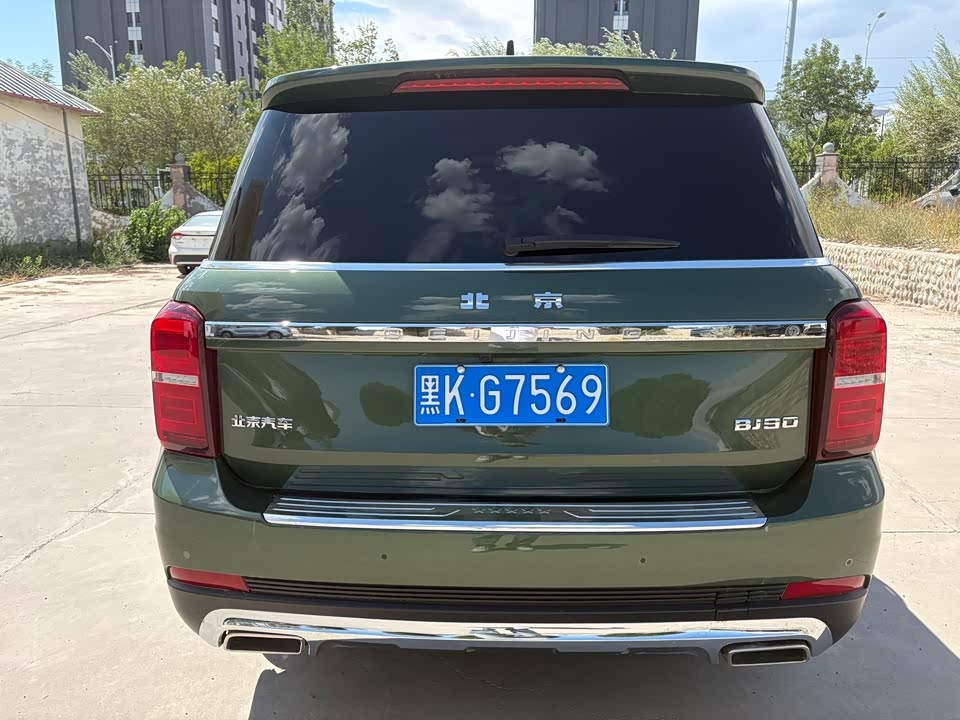 Beijing BJ90 Beijing BJ90