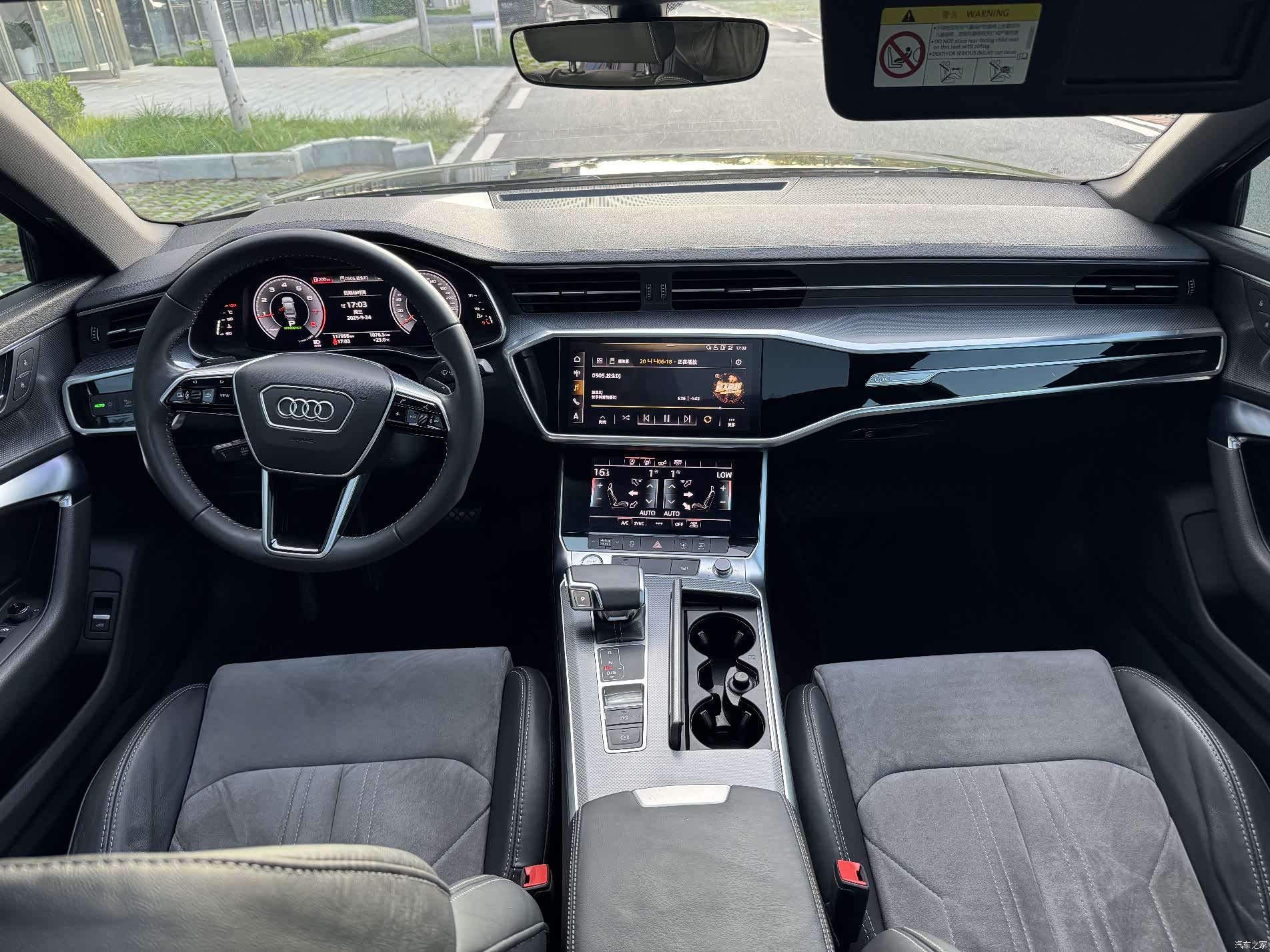 Audi A6L, 2020 10