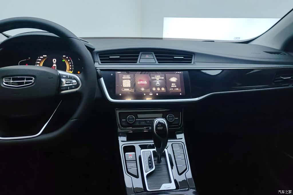 Geely Emgrand, 2020 13