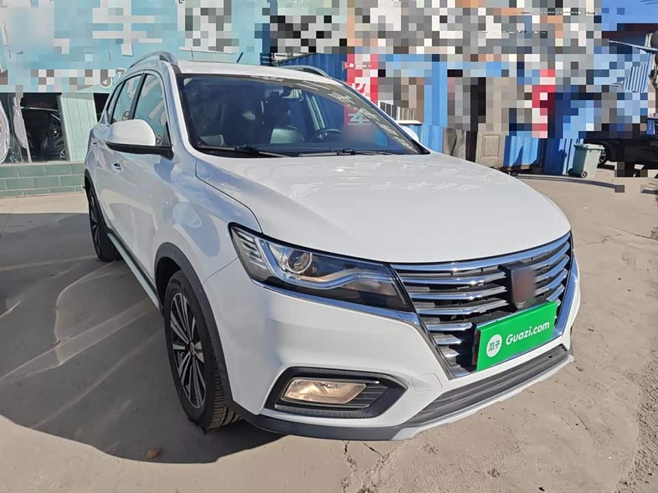 Roewe RX5