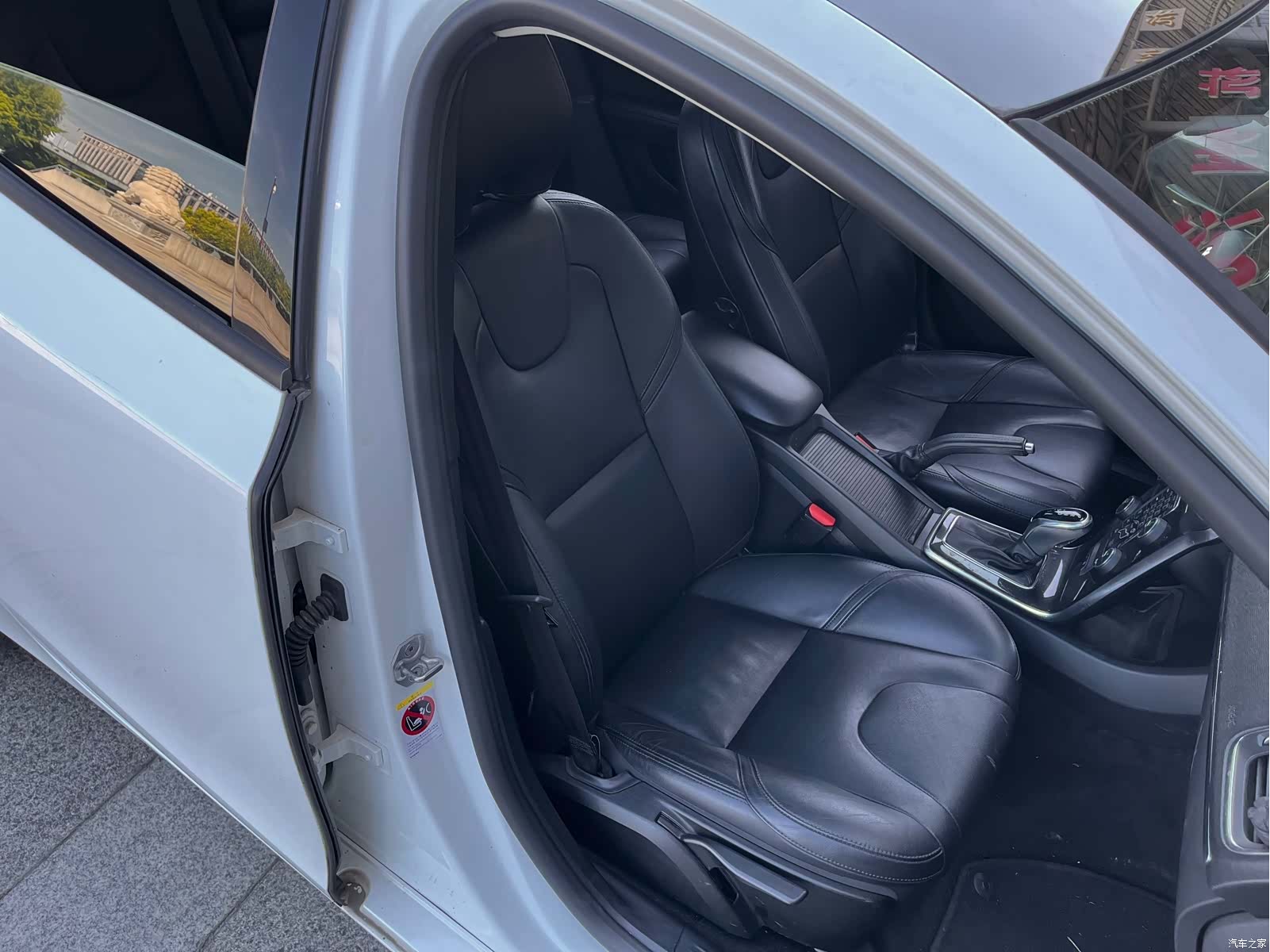 Volvo V40, 2018 18