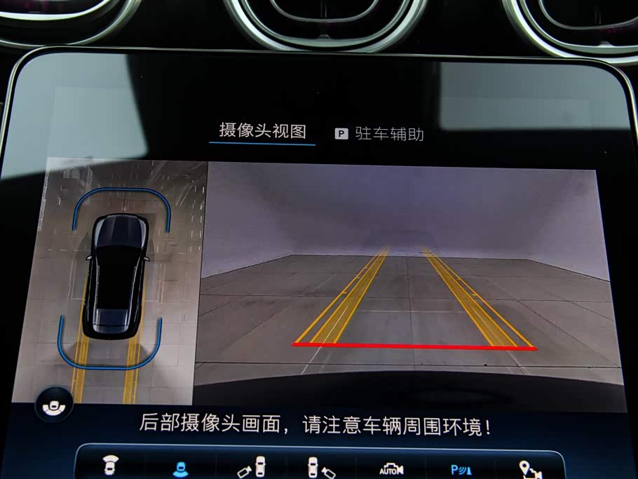 Mercedes-Benz GLC Mercedes-Benz GLC
