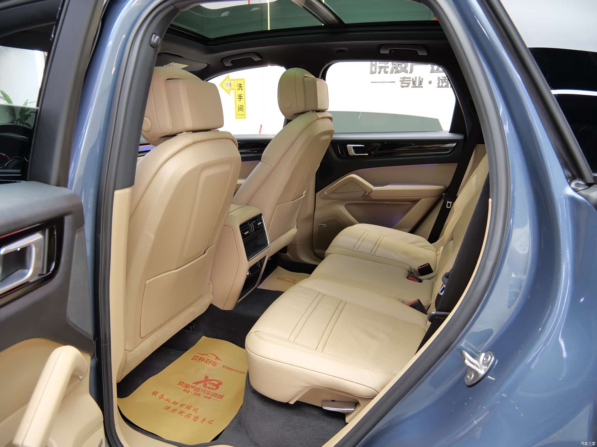 Porsche Cayenne, 2019 12