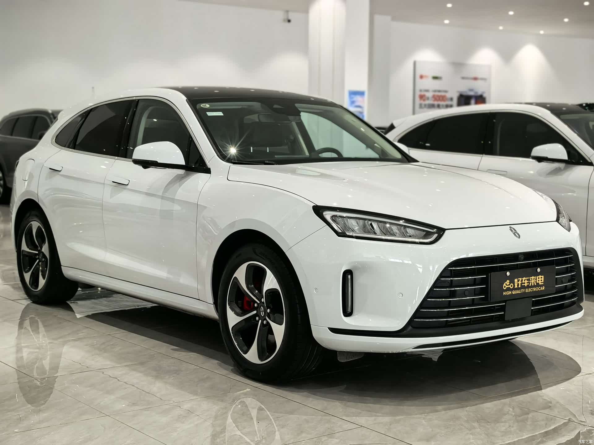 AITO M5, 2022 3