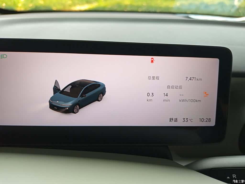 Leapmotor B01, 2025 12