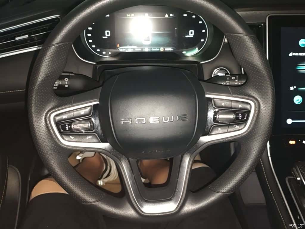 Roewe i6, 2023 11