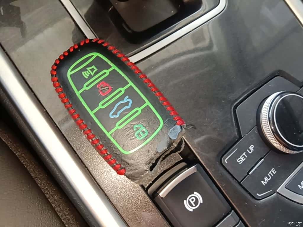 Haval H6, 2019 9