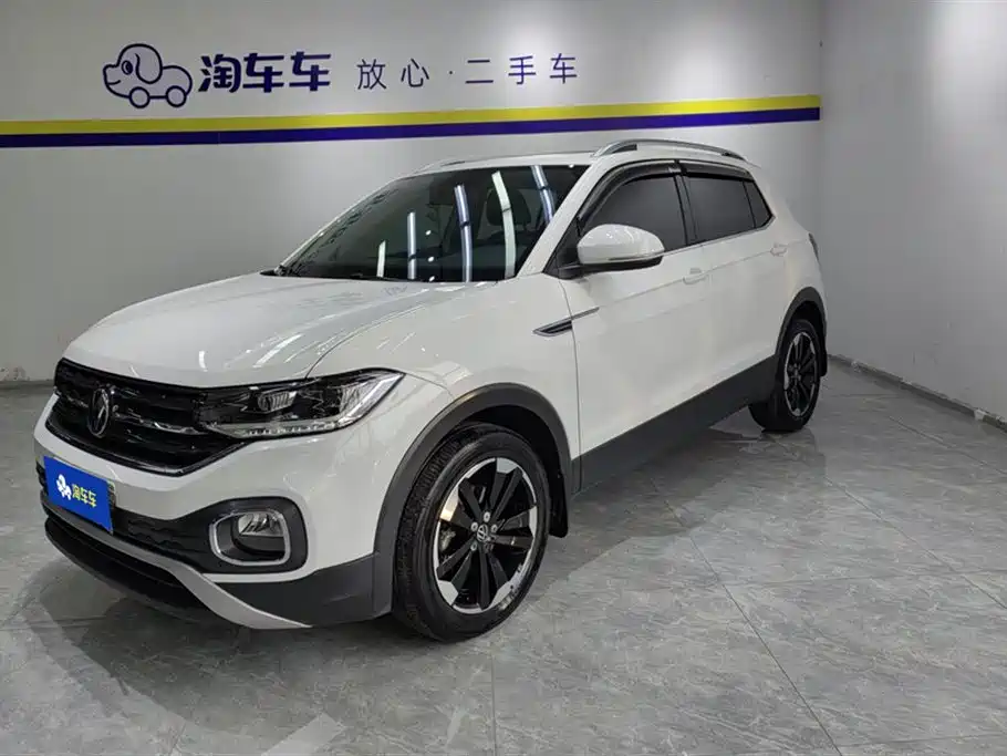 Volkswagen Exploring the shadow