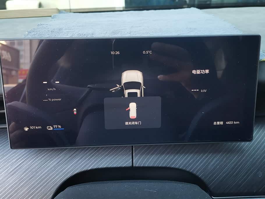 Chery Fulwin Fengyun T9