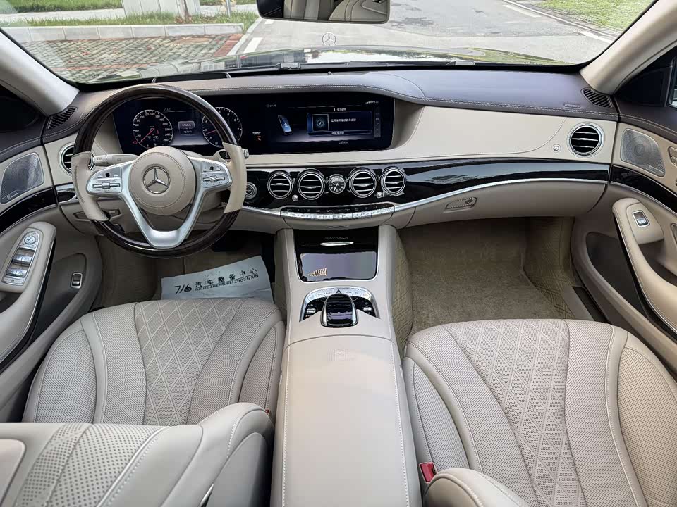Mercedes-Benz Maybach S-class