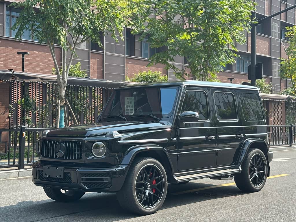 Mercedes-Benz G-Class A MG G AMG 2021 AMG G 63