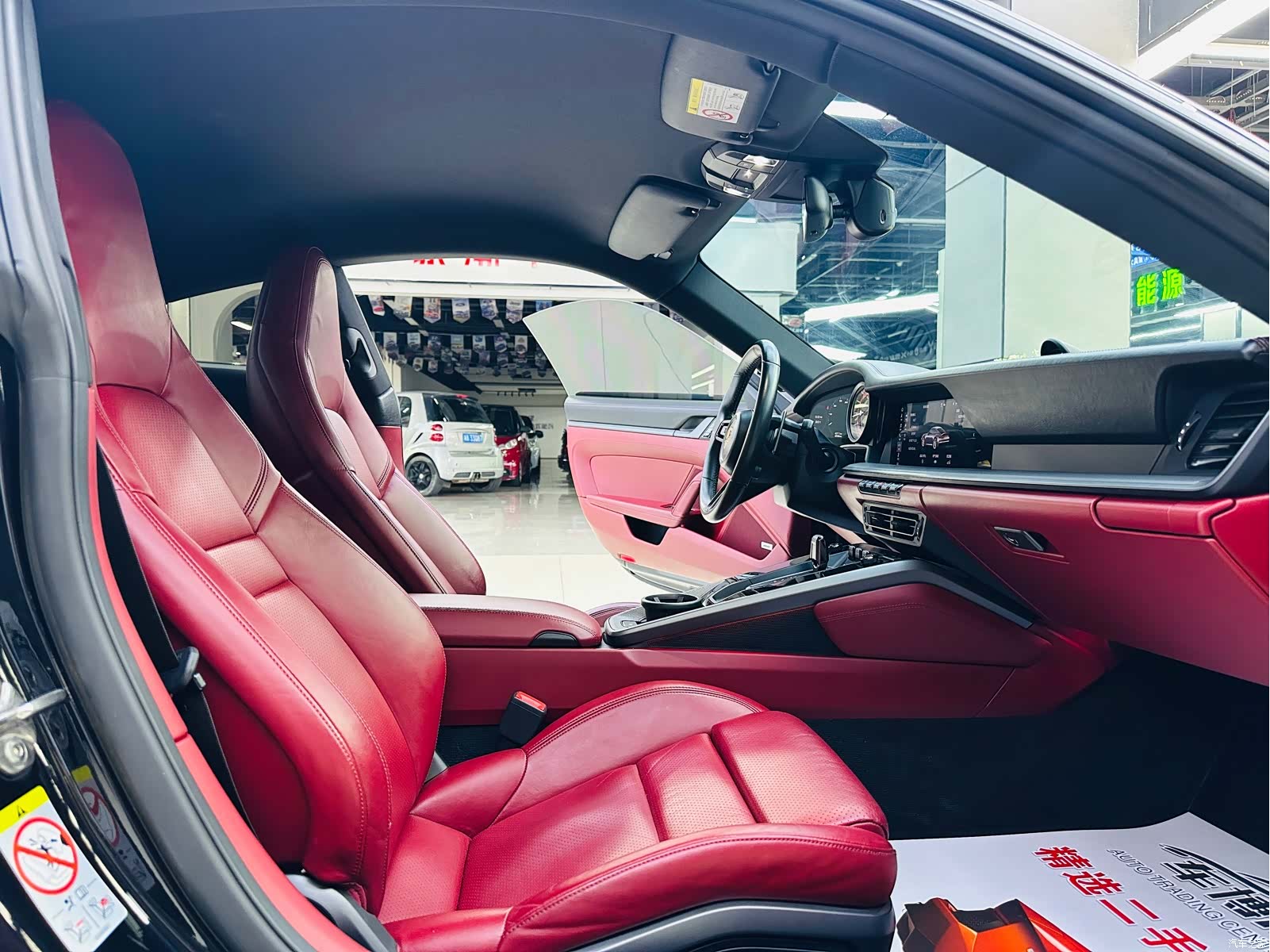Porsche 911, 2021 9
