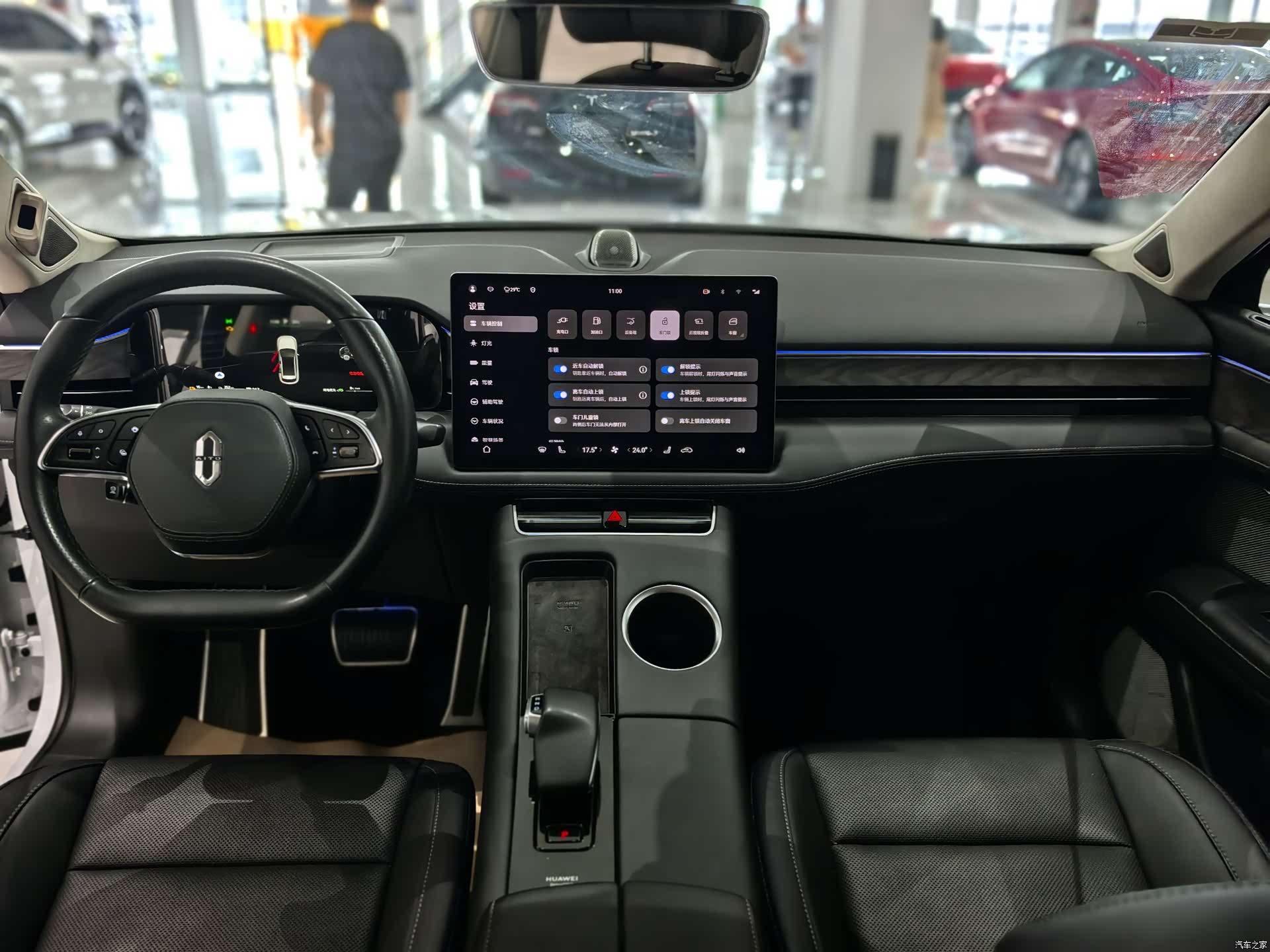 AITO M5, 2022 10