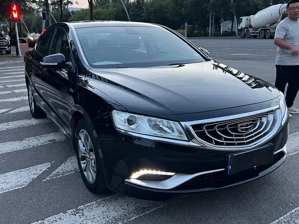 Geely Borui