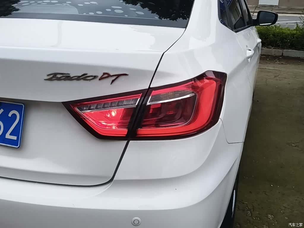 Changan Eado, 2020 8