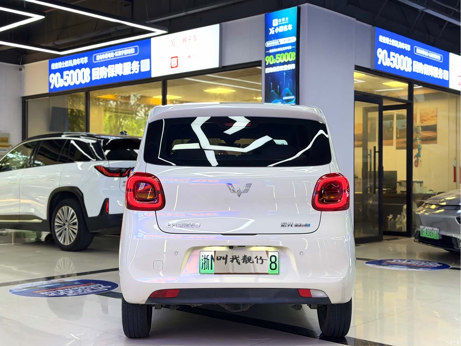 Wuling MINIEV, 2025 9