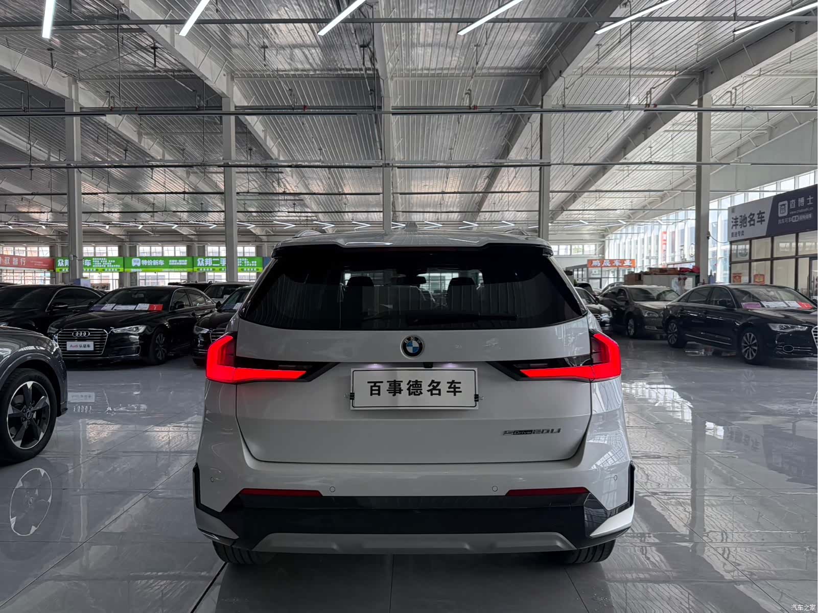 BMW X1, 2023 8