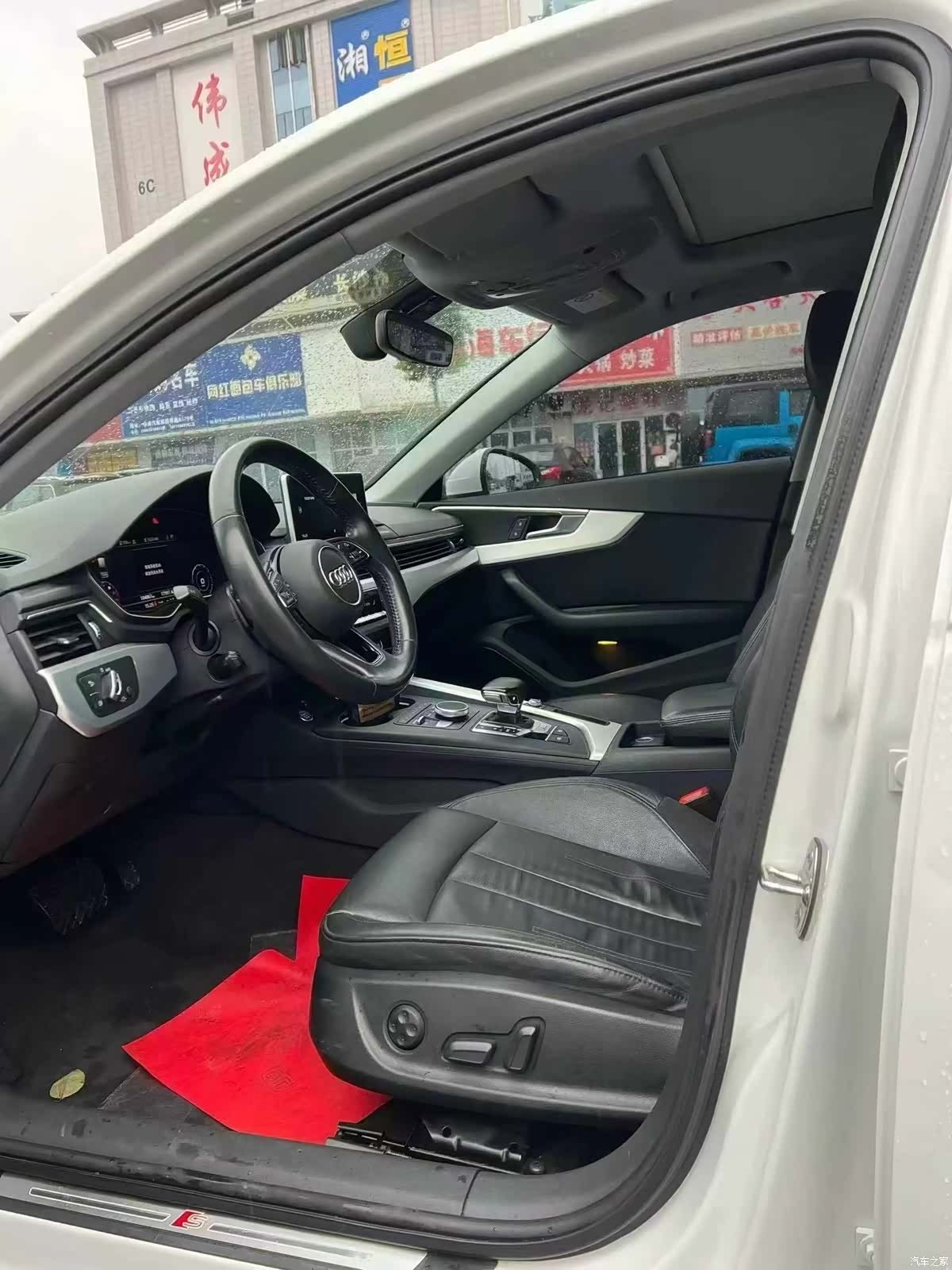 Audi A4L, 2019 6