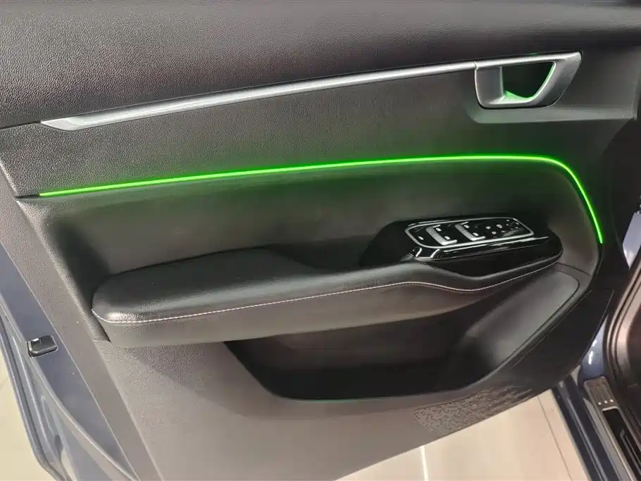 Wuling Wuling Capgemini