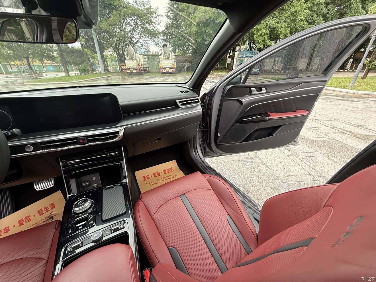 Kia K5, 2021 13