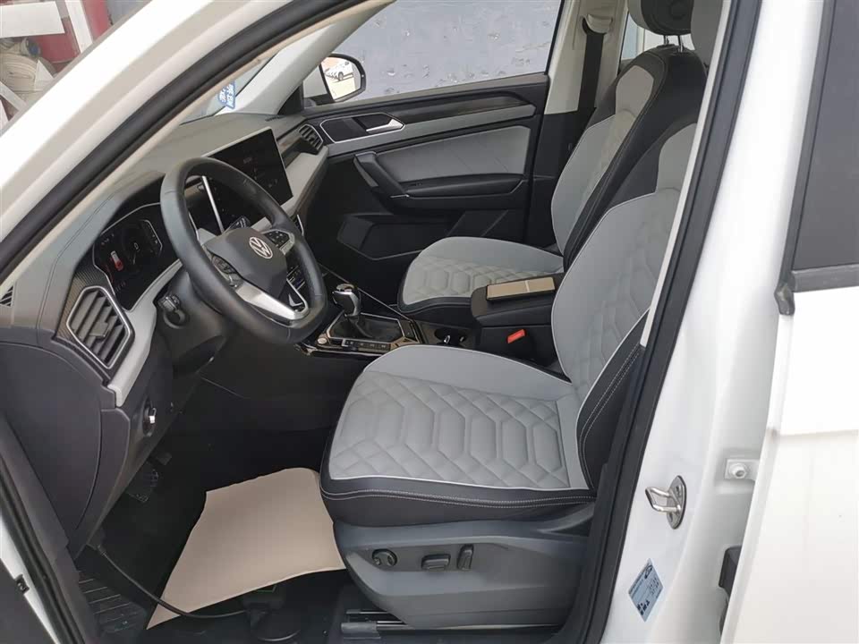 Volkswagen Tanyue Volkswagen Tanyue