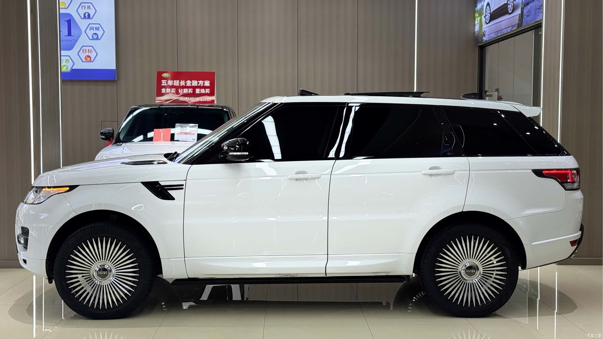 Land Rover Range Rover, 2017 11