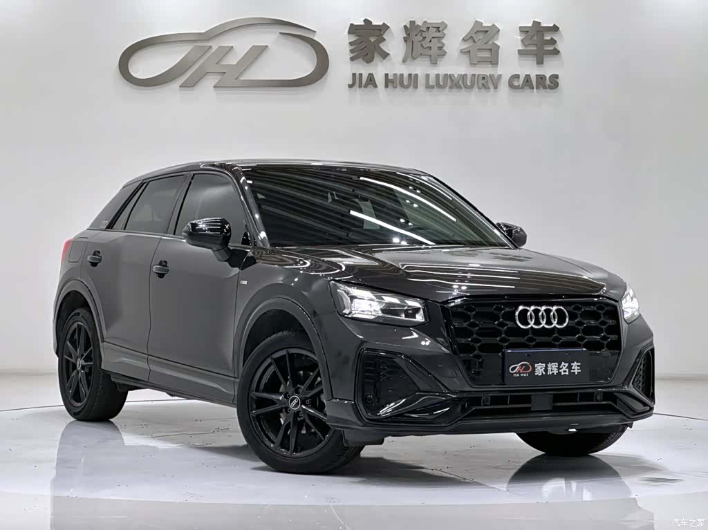Audi Q2L, 2023 3