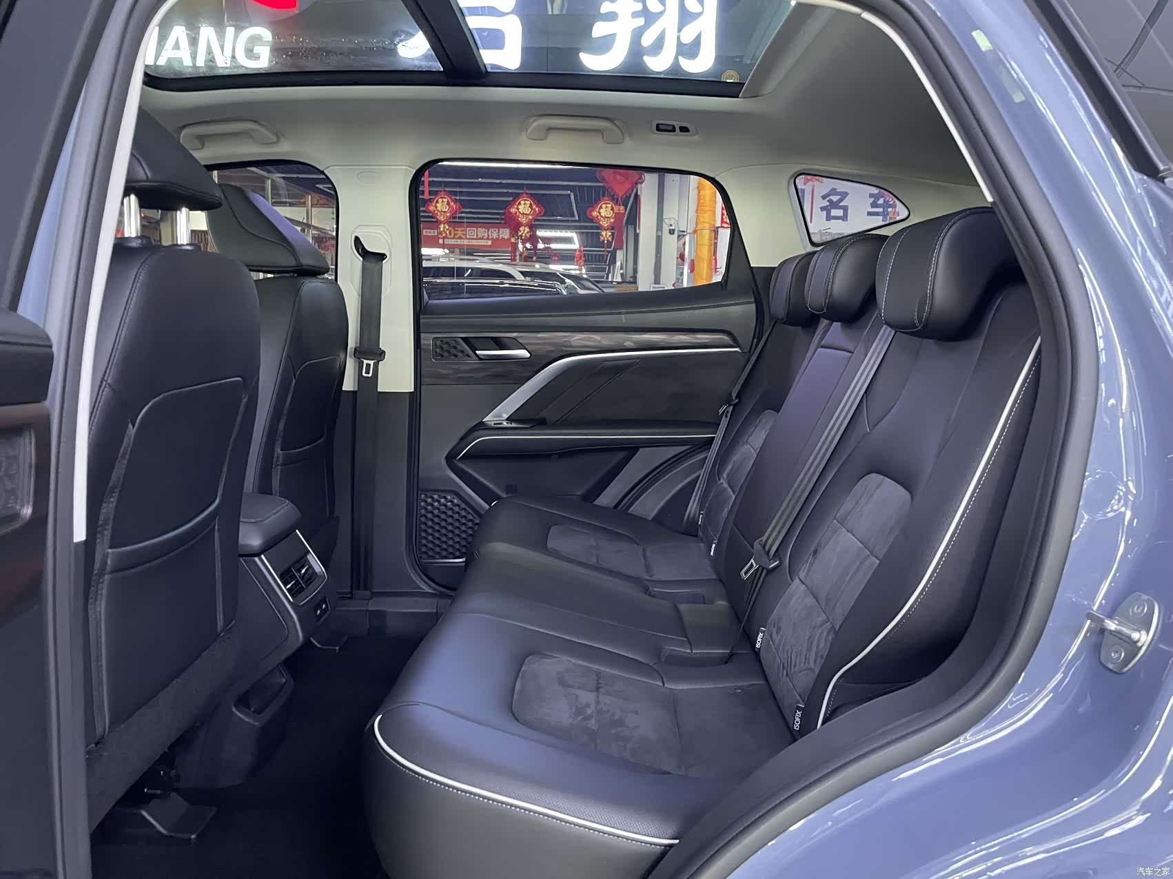 Haval H6, 2021 8