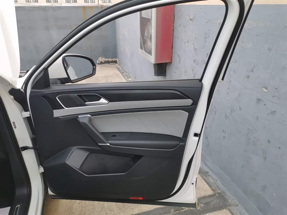 Volkswagen Tanyue Volkswagen Tanyue