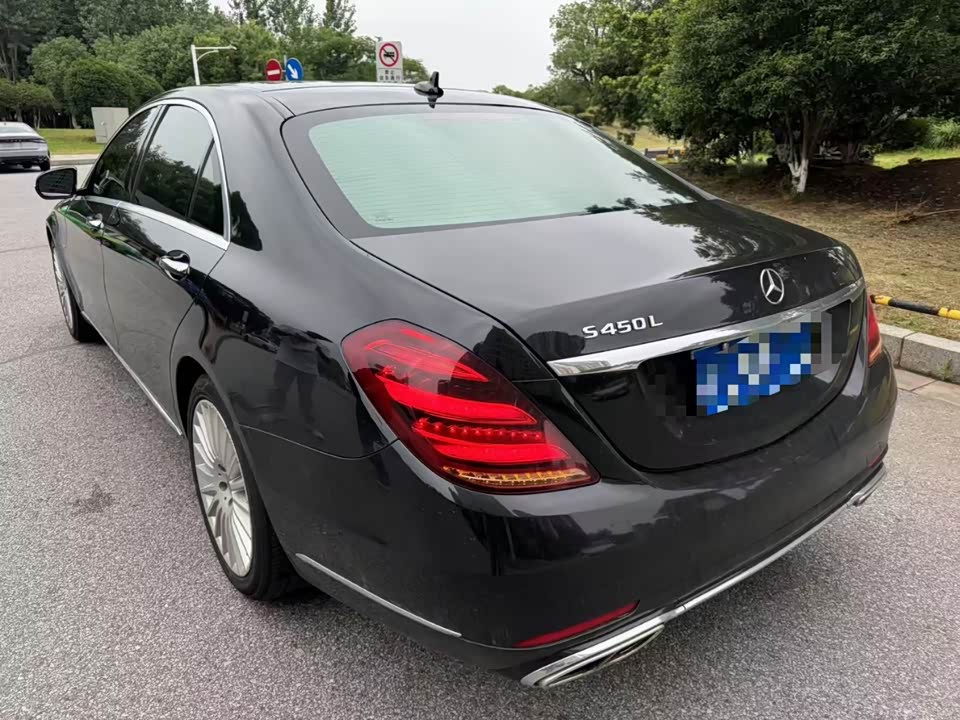 Mercedes-Benz S-class