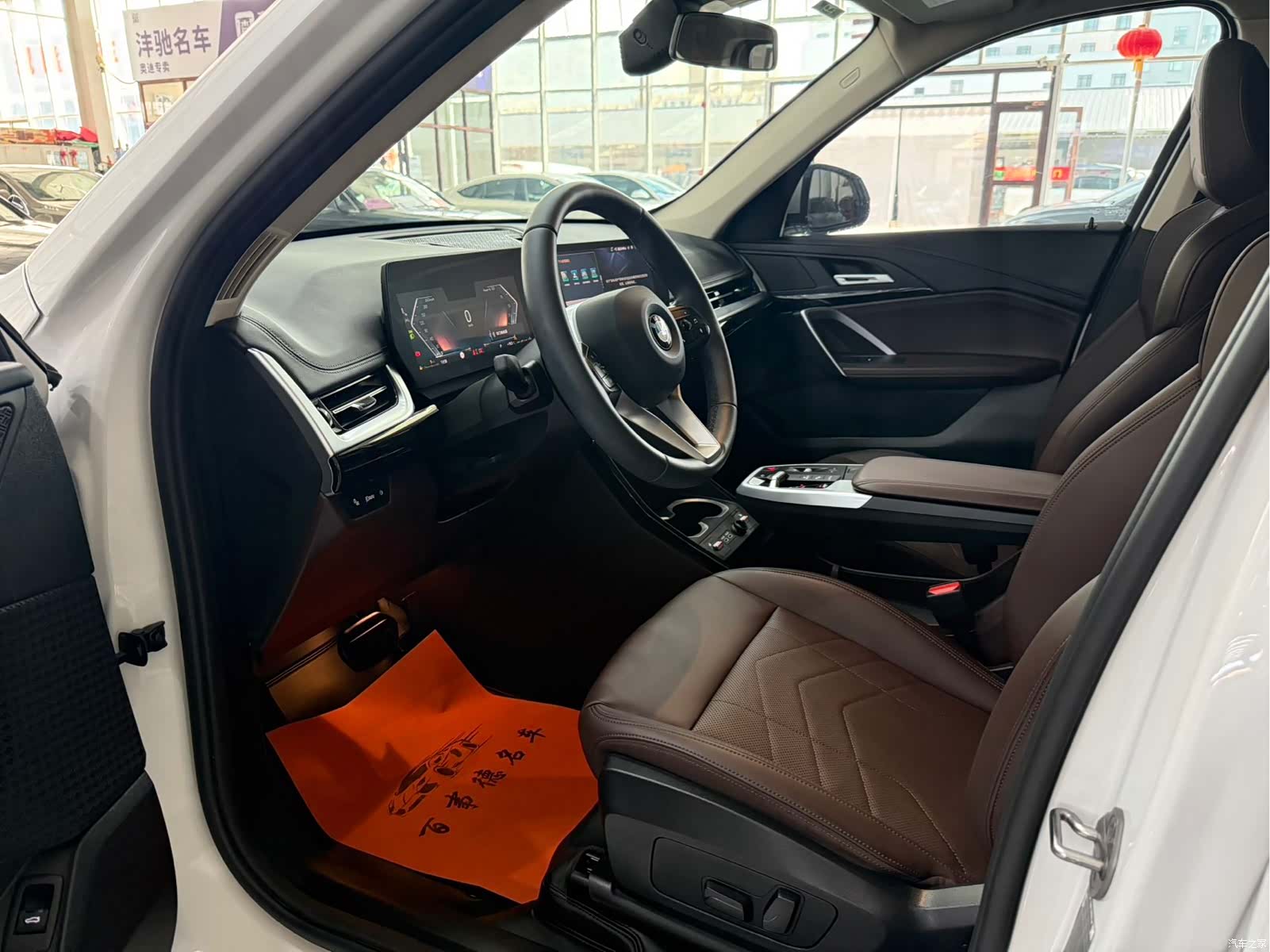 BMW X1, 2023 4