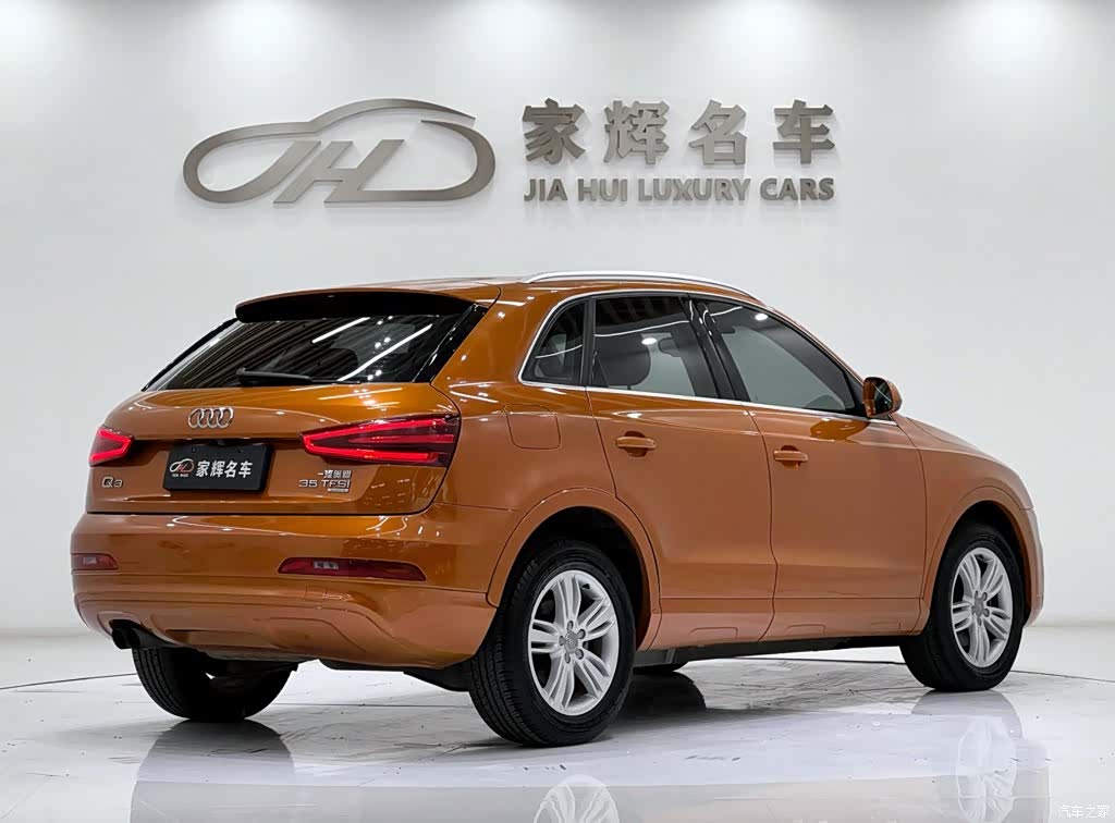Audi Q3, 2015 7