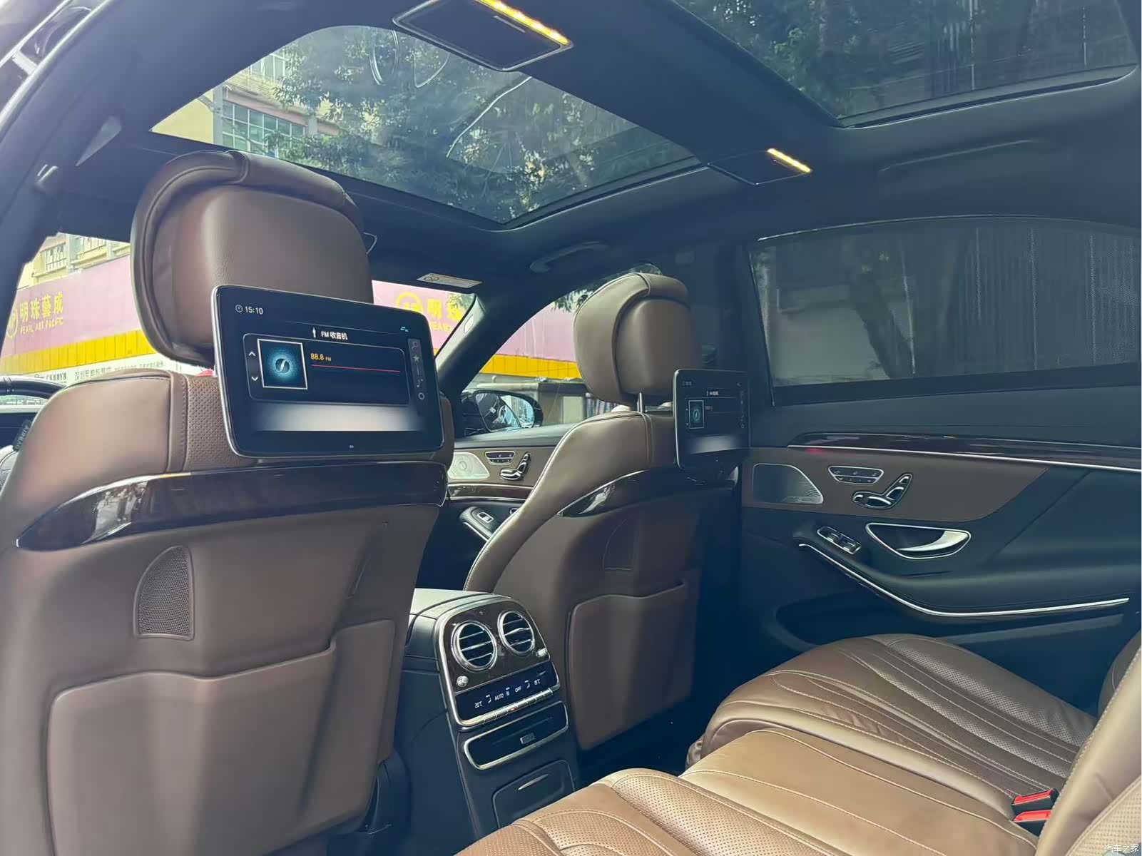 Mercedes-Benz S-Class, 2018 12