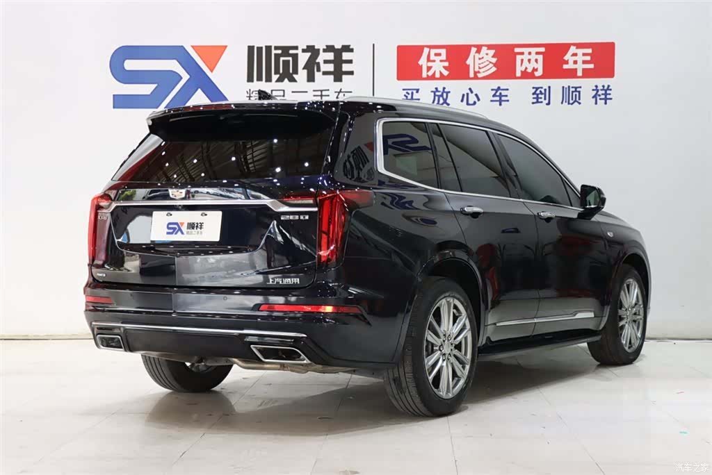 Cadillac XT6, 2021 4