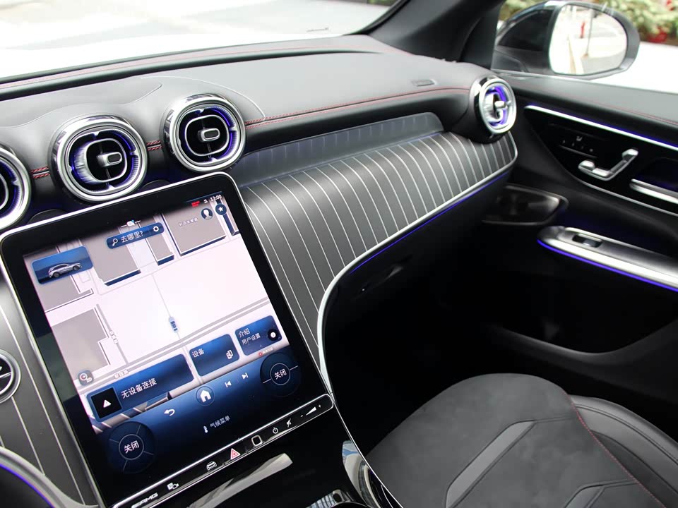 Mercedes-Benz GLC AMG