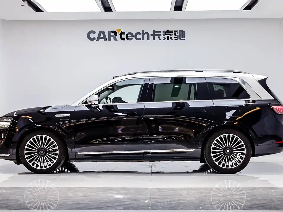 HarmonyOS Ask the world M9