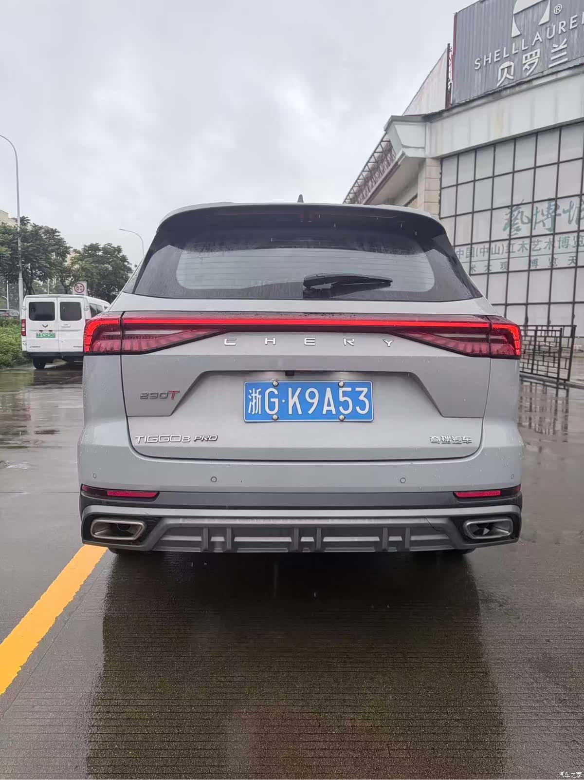 Chery Tiggo 8, 2023 6